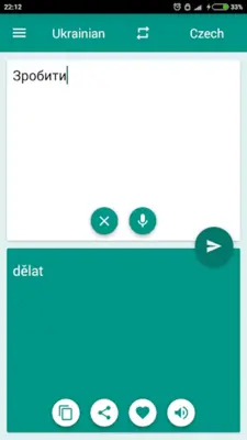 Czech-Ukrainian Translator android App screenshot 0